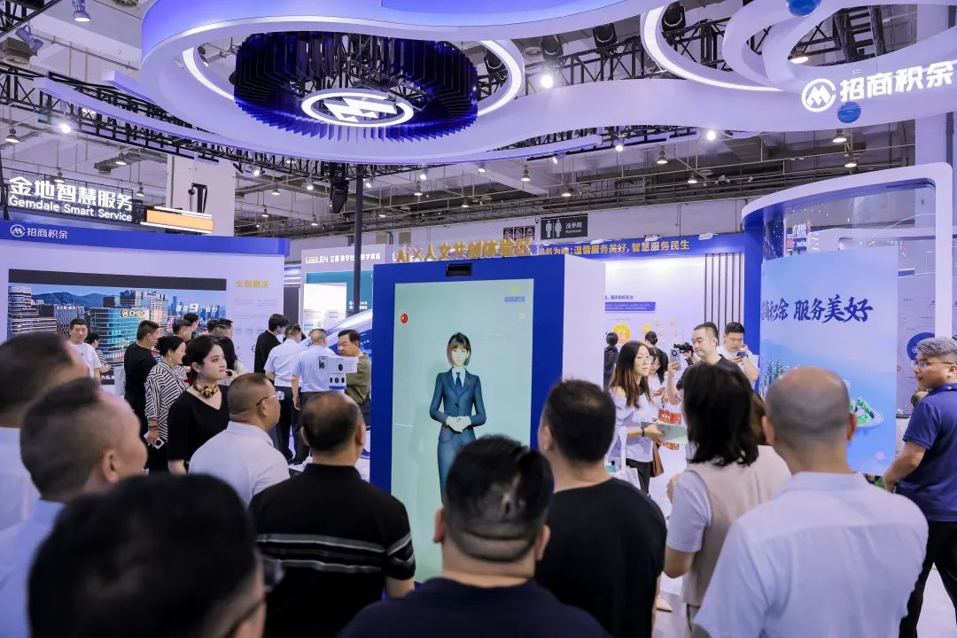 “AI+人文”！招商積余精彩亮相2025中國物博會