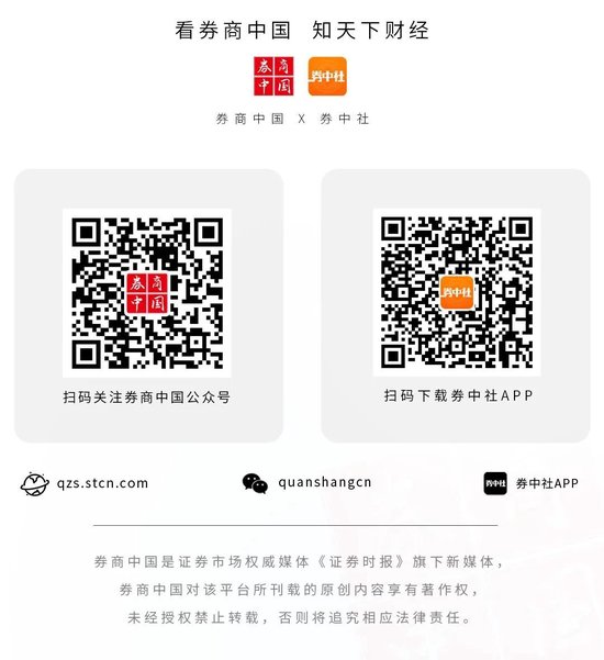 散戶創(chuàng)歷史新高！日本股市，受他影響大！