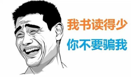 寧王怒了，起訴前員工！海辰儲(chǔ)能攤上大事