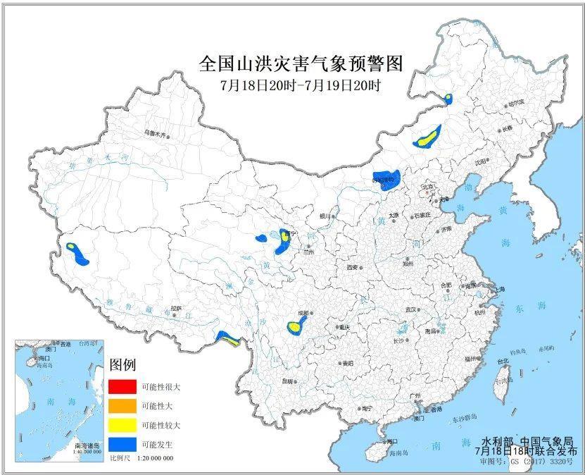 臺(tái)風(fēng)“韋帕”升級(jí)！明日登陸廣東、海南 多地停航停運(yùn)