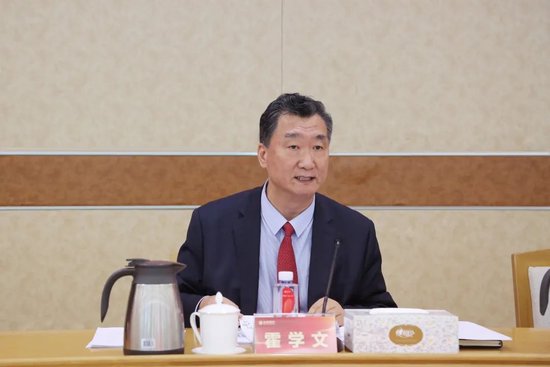 2025年年中工作會議：凝心聚力 奮發(fā)進取 為北京銀行高質量發(fā)展奮楫篤行