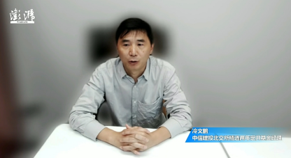 中信建投基金冷文鵬：北交所下半年延續(xù)蓬勃態(tài)勢(shì)！政策+流動(dòng)性雙驅(qū)動(dòng)，AI、機(jī)器人主題雖處起步期但前景可期