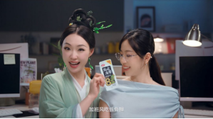 衛(wèi)龍聯(lián)手管樂深化低卡矩陣，多元化產(chǎn)品布局成增長新動能