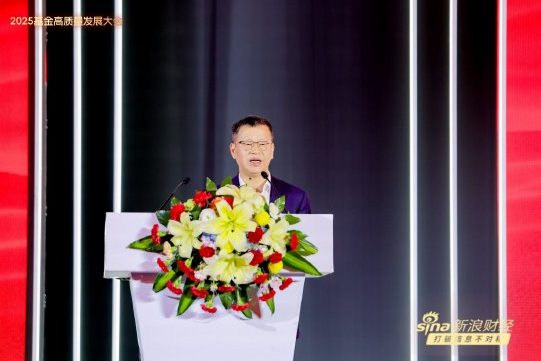 華寶基金換帥！黃孔威三年打造“硬科技”ETF矩陣，非貨規(guī)模增長超百億，寶武系老將夏雪松接棒