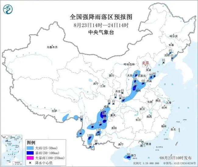 暴雨、大暴雨、臺風(fēng)來了 新一輪降雨今起上線