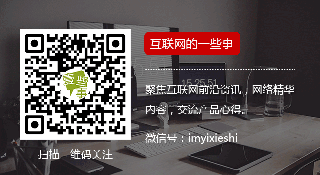 何小鵬：曾和馬斯克網(wǎng)絡(luò)互懟，現(xiàn)在互相尊重！小鵬汽車差點(diǎn)改名
