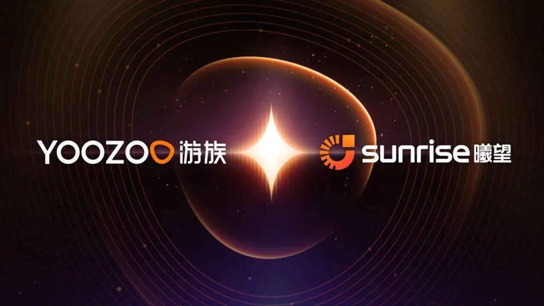 游族網(wǎng)絡(luò)2025上半年凈利潤同比上漲989.31%，AI成增長新引擎