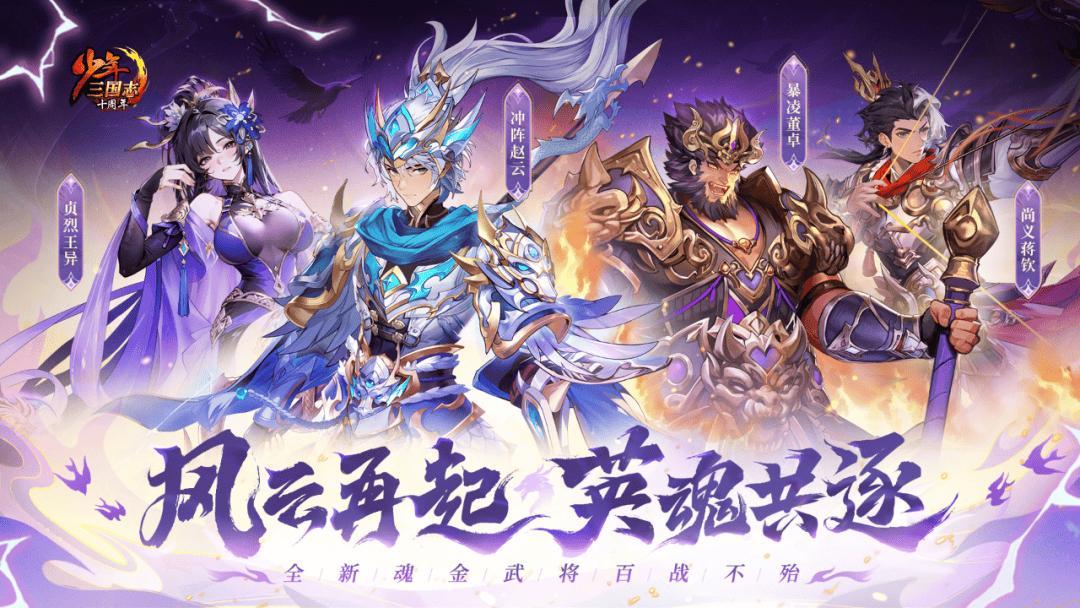 游族網(wǎng)絡(luò)2025上半年凈利潤同比上漲989.31%，AI成增長新引擎