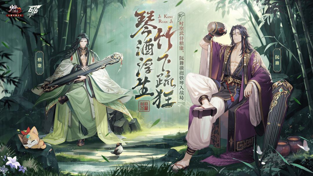 游族網(wǎng)絡(luò)2025上半年凈利潤同比上漲989.31%，AI成增長新引擎