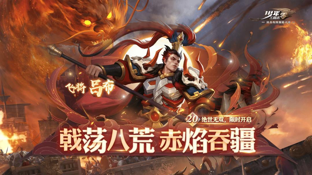 游族網(wǎng)絡(luò)2025上半年凈利潤同比上漲989.31%，AI成增長新引擎