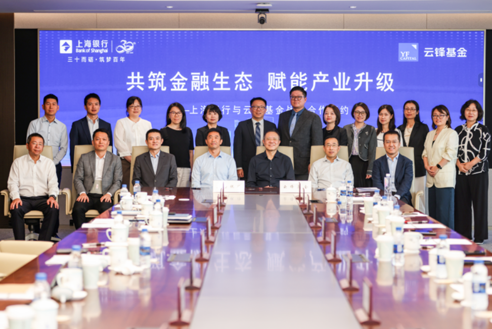 在蒙?！袄切圆①彙钡谋R敏放，加盟投資圈，棲身阿里旗下！
