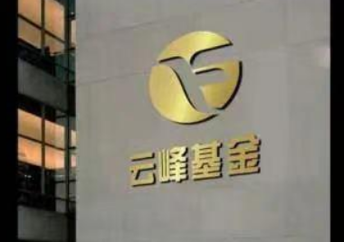在蒙牛“狼性并購”的盧敏放，加盟投資圈，棲身阿里旗下！