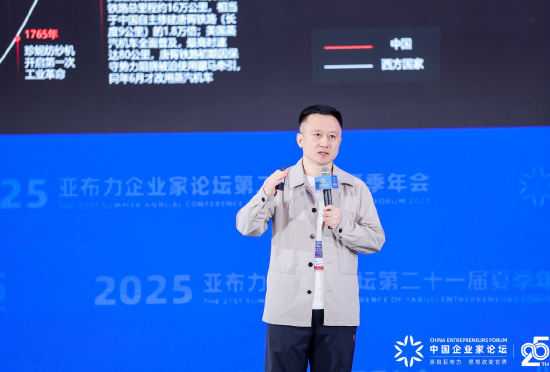 云天勵飛陳寧：粵港澳大灣區(qū)創(chuàng)新力躍升與AI發(fā)展密不可分