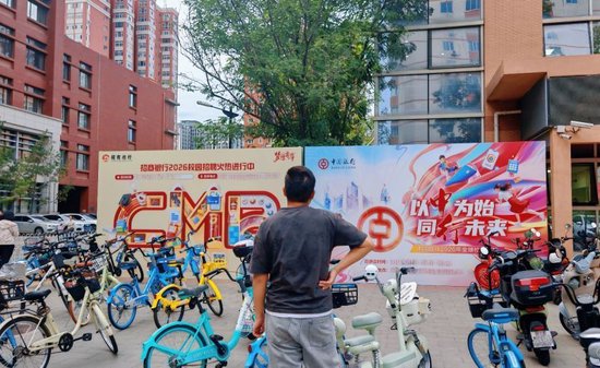 四大行秋招超7萬(wàn)崗位！為搶人才，銀行現(xiàn)場(chǎng)發(fā)“Pass卡”直通筆試