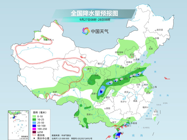 臺(tái)風(fēng)“博羅依”逼近 華南地區(qū)將有暴雨大暴雨