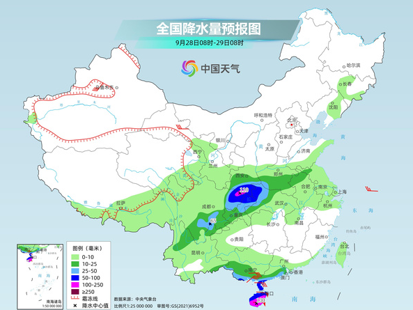 臺(tái)風(fēng)“博羅依”逼近 華南地區(qū)將有暴雨大暴雨